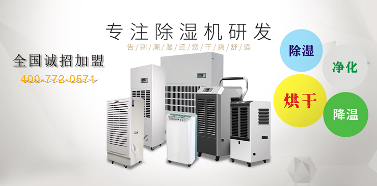 關于我們