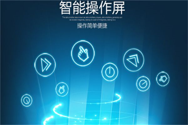 智能除濕機一觸即發，即可遠離潮濕發霉