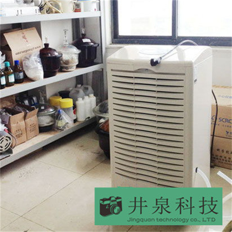高效節能是除濕機行業的突圍方向