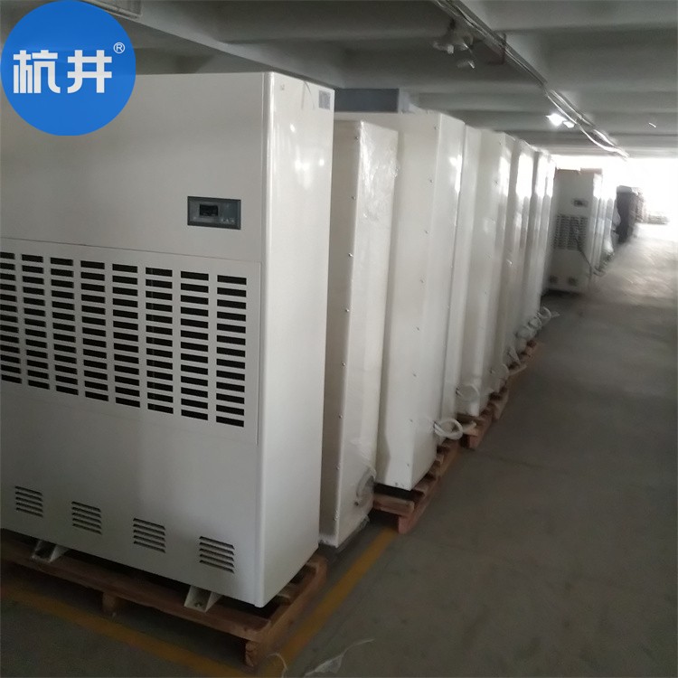 倉庫除濕機 包裝廠除濕機