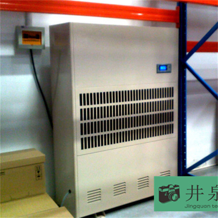 大型工業除濕機 大吸力空氣干燥機 大型工業干燥除濕機
