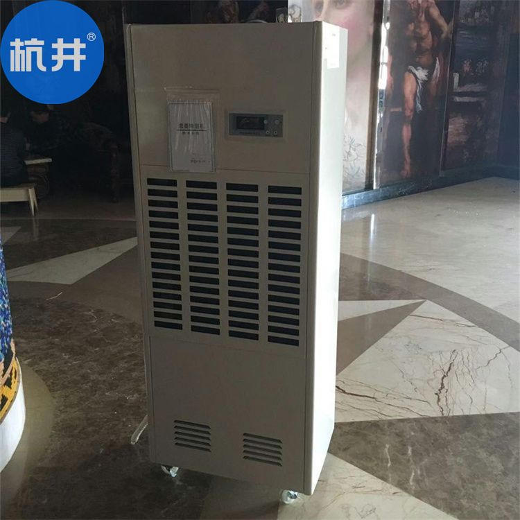 除濕機機壞了怎么辦