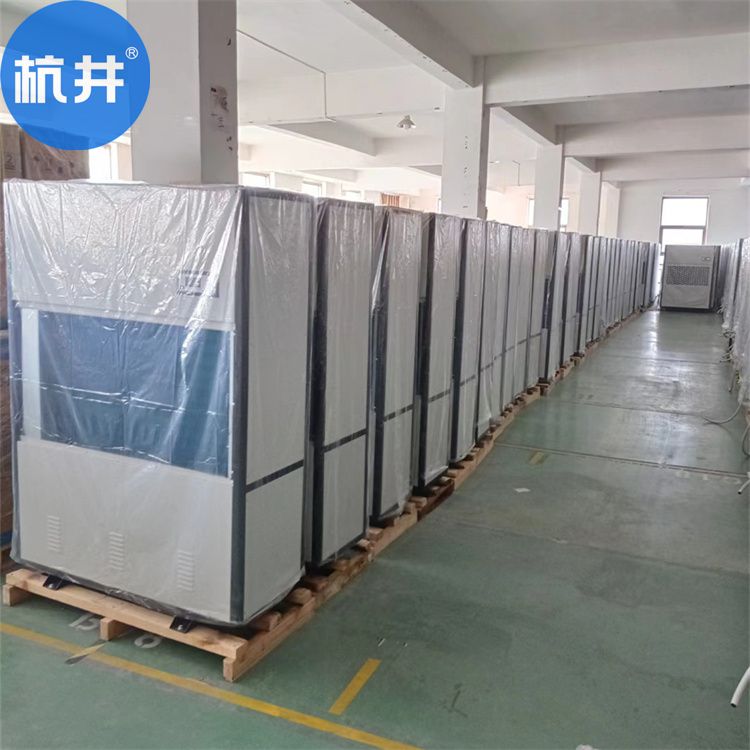 三臺縣雨季有效除濕辦法-工業抽濕機