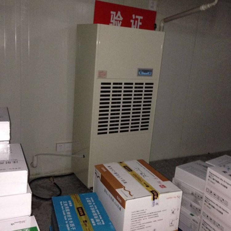 高精度智能除濕機——精準控濕的理想選擇