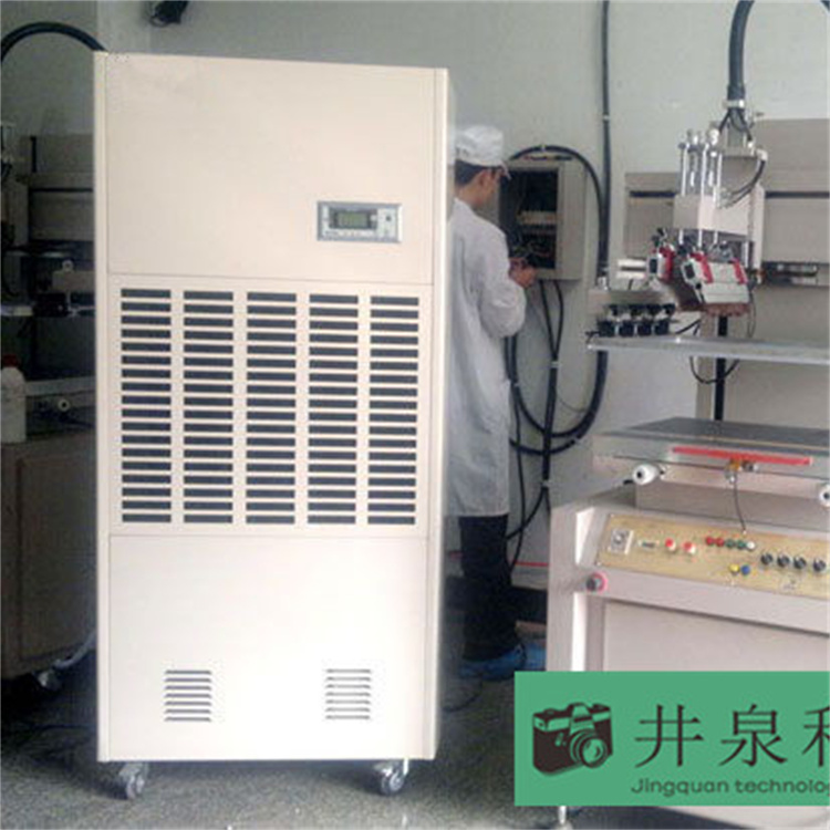除濕機底盤漏水怎么辦