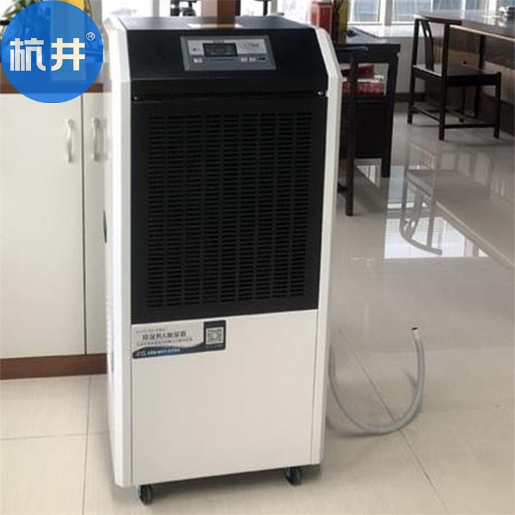 煙站倉庫對濕度的要求
