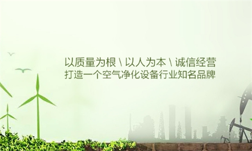 工業除濕機噪聲大怎么辦