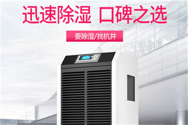 全面噴霧消毒機用于養殖場人員車輛通道的消毒