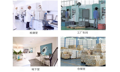 冷庫噴霧消毒機，冷庫霧化消毒設備