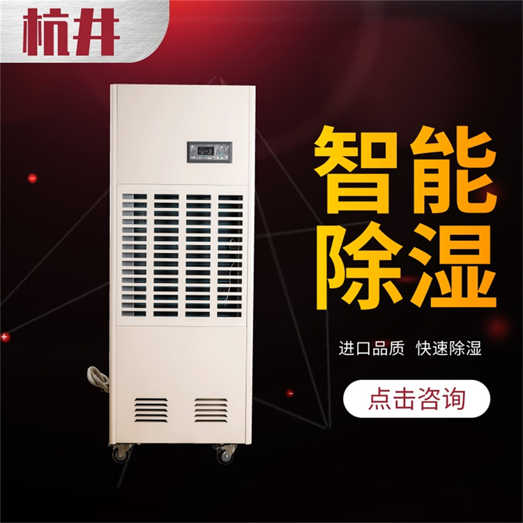 確保鋼材倉庫的干燥環境至關重要