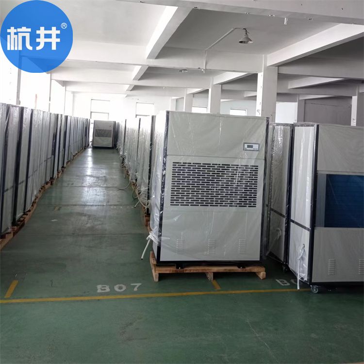 大功率除濕機出水小怎么辦 大功率除濕機出水小怎么辦