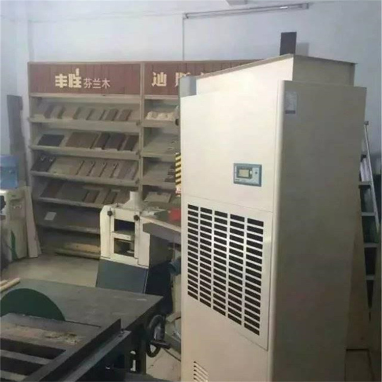 瀘定縣連雨天太潮濕怎么辦？就用空氣除濕機