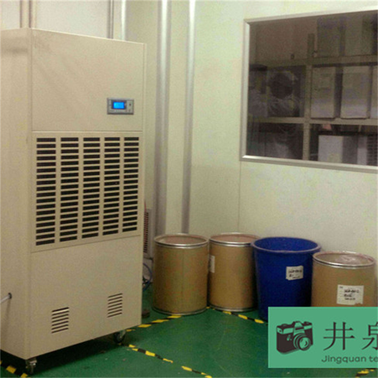 HF39N 15匹文化館文物庫房專用恒溫恒濕機精密空調機快速降溫