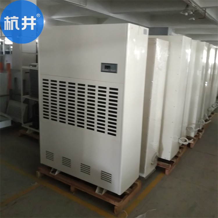 HF230N 96匹數據中心機房專用恒溫恒濕潔凈空調精度±1℃