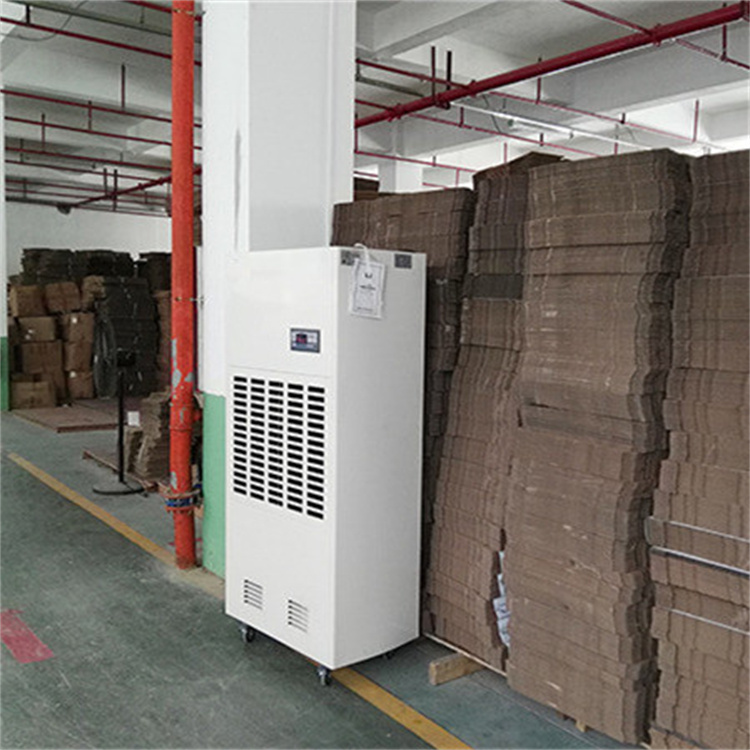 煙草庫房CGJZF120風冷冷風型管道降溫除濕機