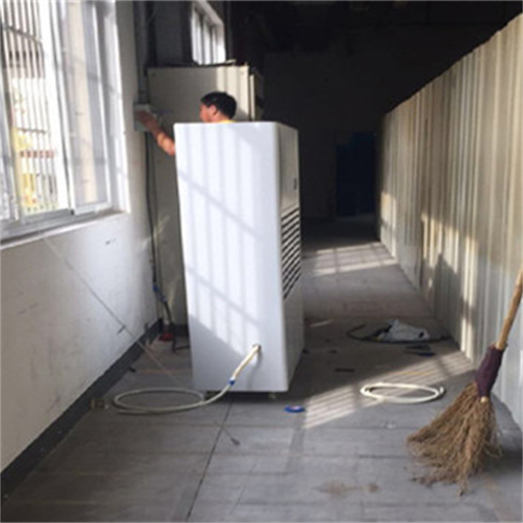 檔案室CGJZF80風冷冷風型管道降溫除濕機 檔案室CGJZF80風冷冷風型管道降溫除濕機