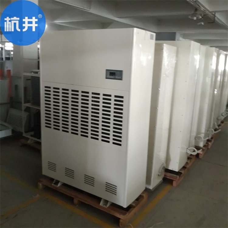 HF205N 78匹種子發(fā)芽機(jī)培育室專用風(fēng)冷潔凈型恒溫恒濕空調(diào)機(jī)升溫除濕