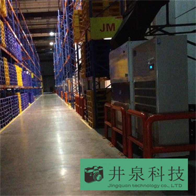 煙廠用CFTZF120風冷冷風型柜式調溫除濕機