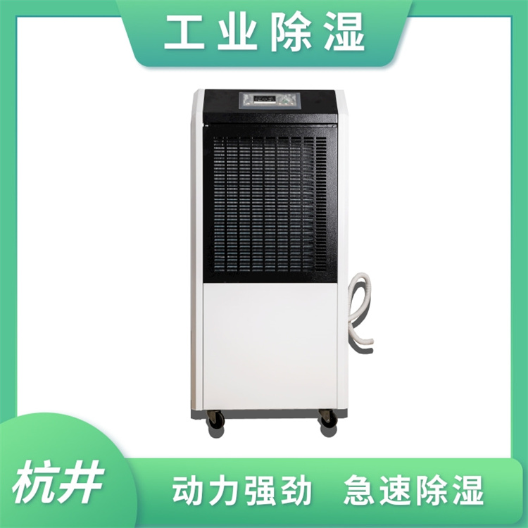 光學玻璃廠怎么防潮除濕？