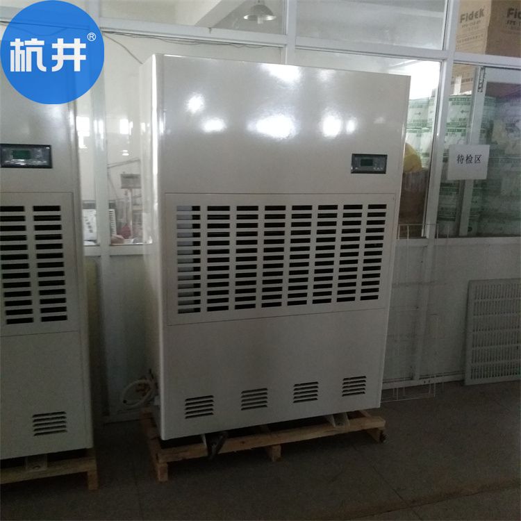 水果保鮮冷庫潮氣太重怎么辦？