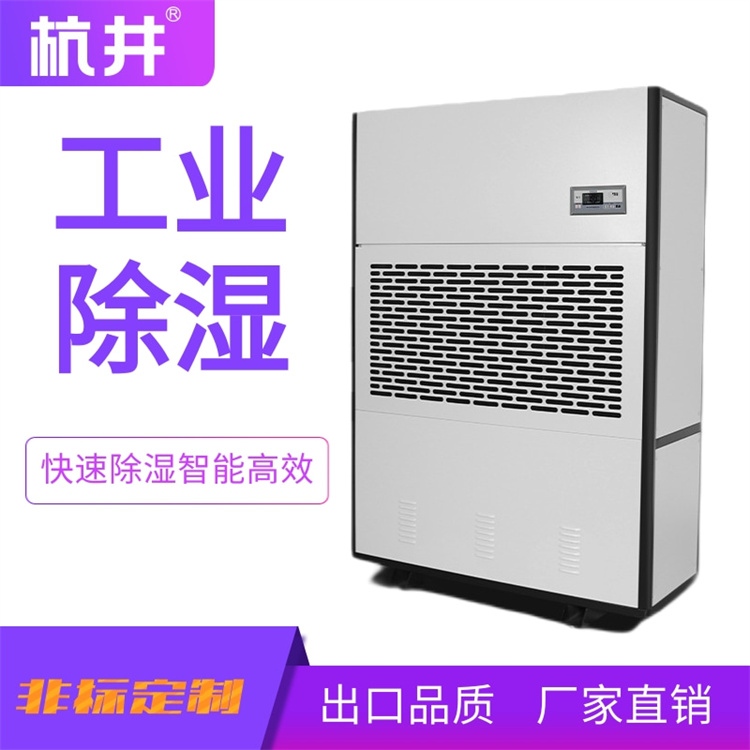 絲網印刷車間濕度控制：科學與智慧的較量