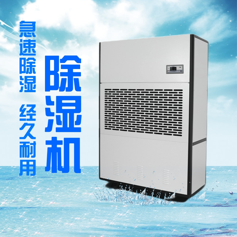 揭秘數據中心：如何用專業除濕機守護設備長壽
