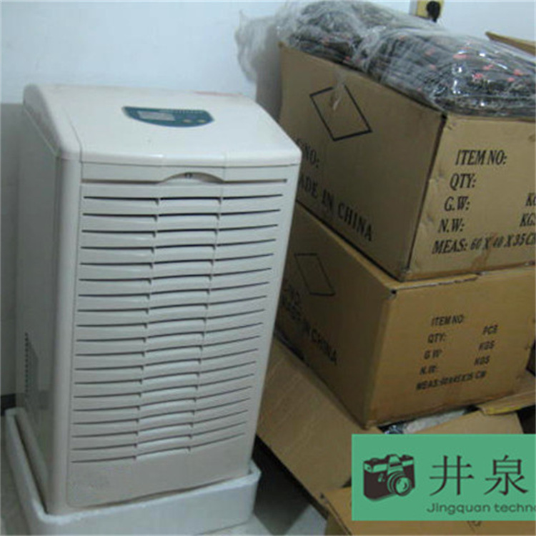網絡機房除濕方法推薦？