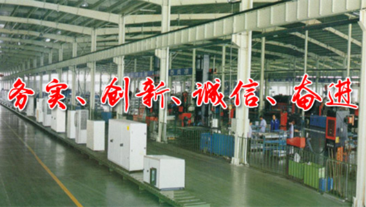 工廠實力雄厚 團隊專業高效