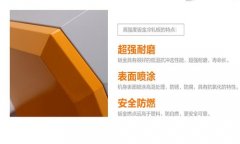 配電房除濕機廠家