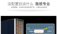 濕冷天氣必備，孩子上學不要凍著了！