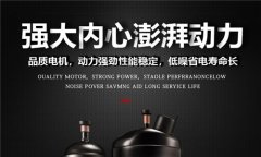 移動(dòng)式工業(yè)除濕機(jī)