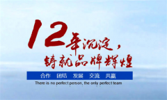 除濕機控制方式有哪些