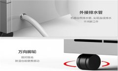 杭州生產印刷車間除濕器的廠家