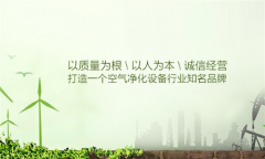 濕度控制除濕設備生產(chǎn)工藝