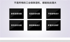 山竹趨近！現在的萬里無云，都是暴風雨前的平靜！