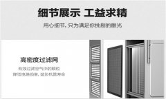 國內品牌哪個工業除濕機好用