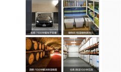 工業車間用的抽濕機
