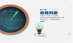電子廠除濕機好用嗎
