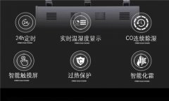 HJ-890H 工業(yè)抽濕機，HJ-890H 工業(yè)抽濕機價格