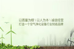 如何去除倉庫潮濕？深圳工業倉庫除濕機生產廠家