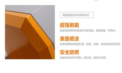 配電房除濕機廠家