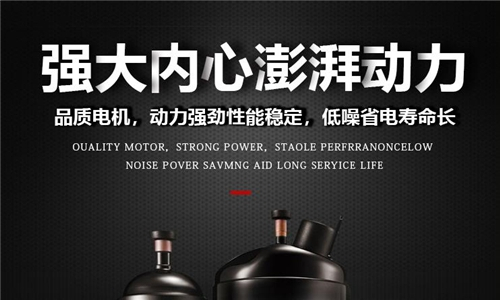 移動式工業除濕機