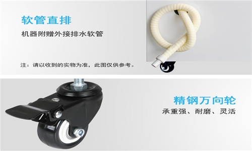 小型空氣除濕機(jī)，怎樣解決房屋潮濕問(wèn)題？