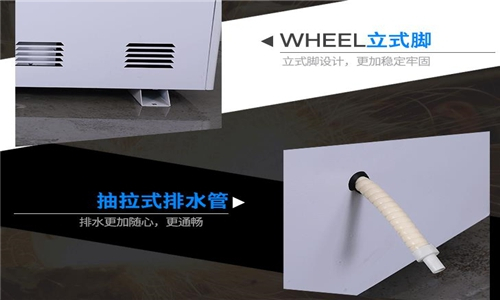大型庫房除濕機